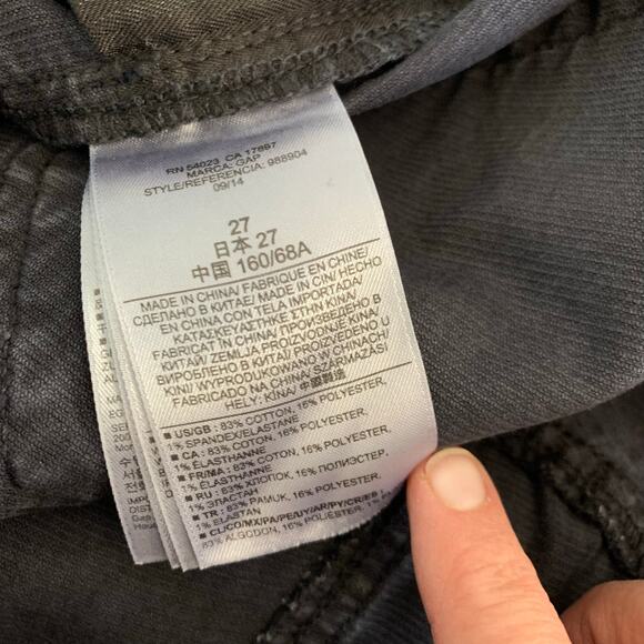 GAP Always Skinny Black Corduroy Jeans Size 27 - Picture 8 of 8